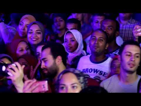 The song "Sit El Hassan" from the last concert of the year 2017 - December 14, 2017