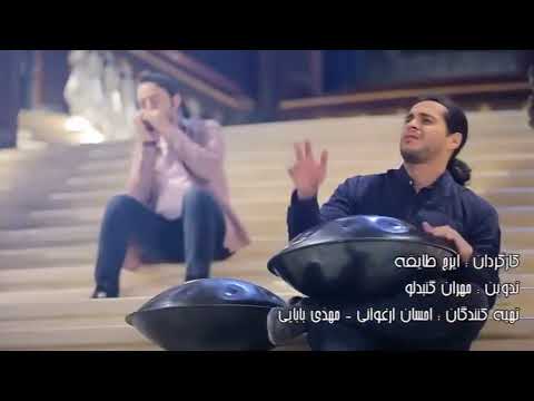 babaksafarnejad 2