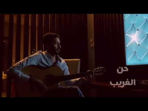 amro mahsoon 8