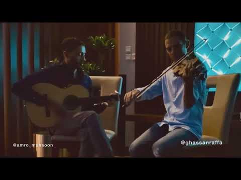 amro mahsoon 5