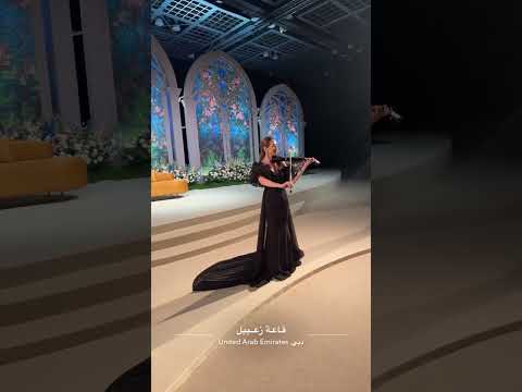 Arabic music