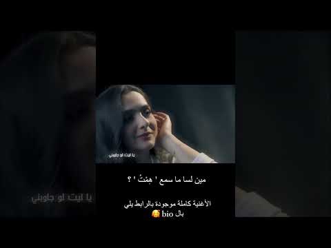 deema 5