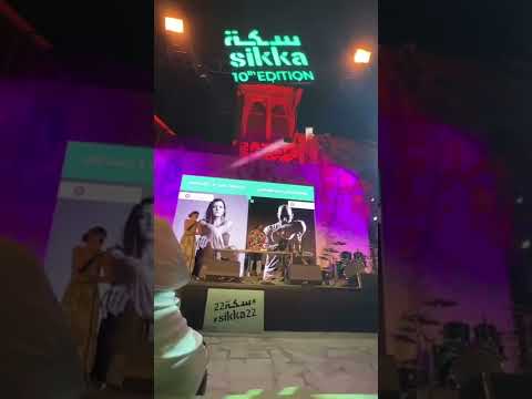 sikka 2022 with Lama