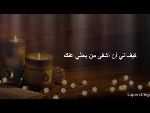 farahbasma
