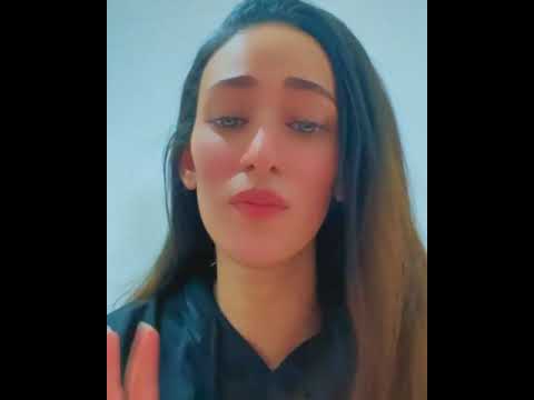 غيداء- على كثر السنين