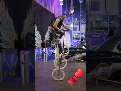 Driss 7