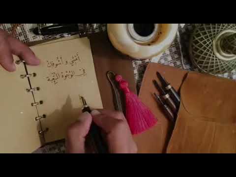 شبه روح ( بدون موسيقى