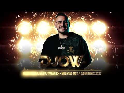 معن رباع حيفا , تواريخ , مشتاق موت DJOW COVER REMIX [MAAN RABAA]
