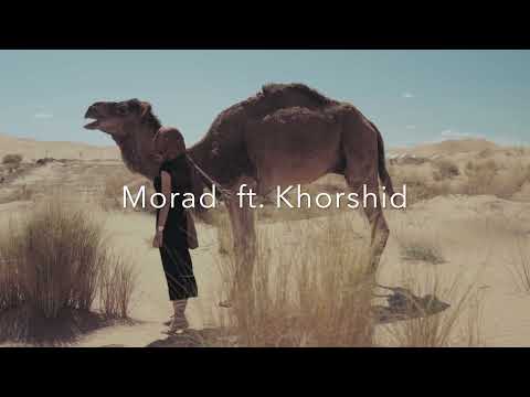 Morad ft. Khorshid -Gharami ( Official Teaser )