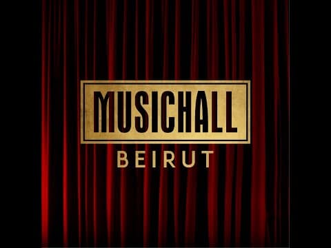 MusicHall - Promo Video (Greek show)