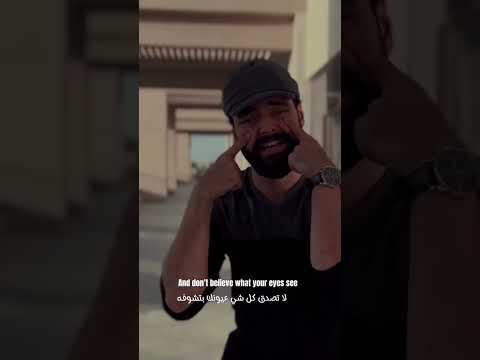 aram 6