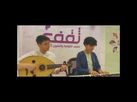 rakan alsaed 3