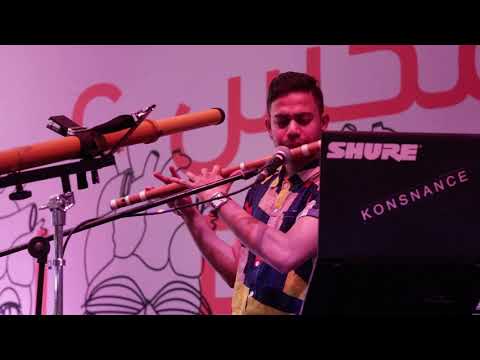 Didgeridoo Flute Promo