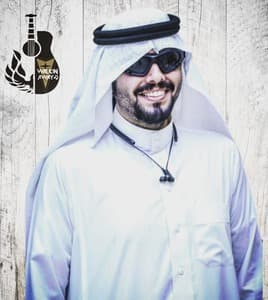 Rayan