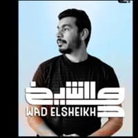 Wad Elsheikh
