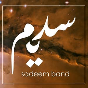 Sadeem Band