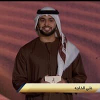Ali AlKhaja