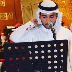Abdullah