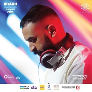 DJ Basel