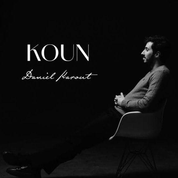 Daniel Karout